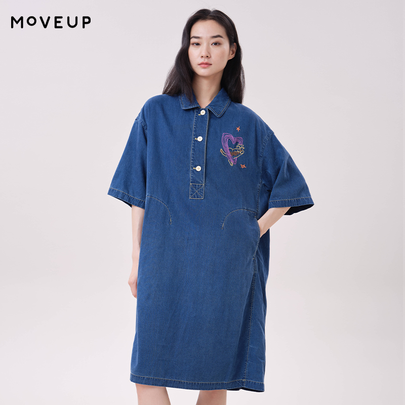 Midi Dress - MOVEUP 리오셀 데님 드레스 폴로 칼라