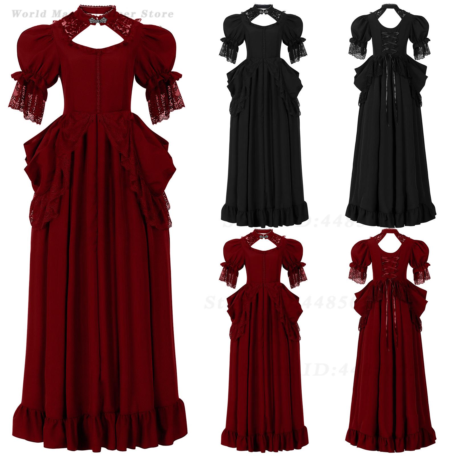 Evening Gown - 여성 코트 빈티지 고귀한 이브닝 드레스,