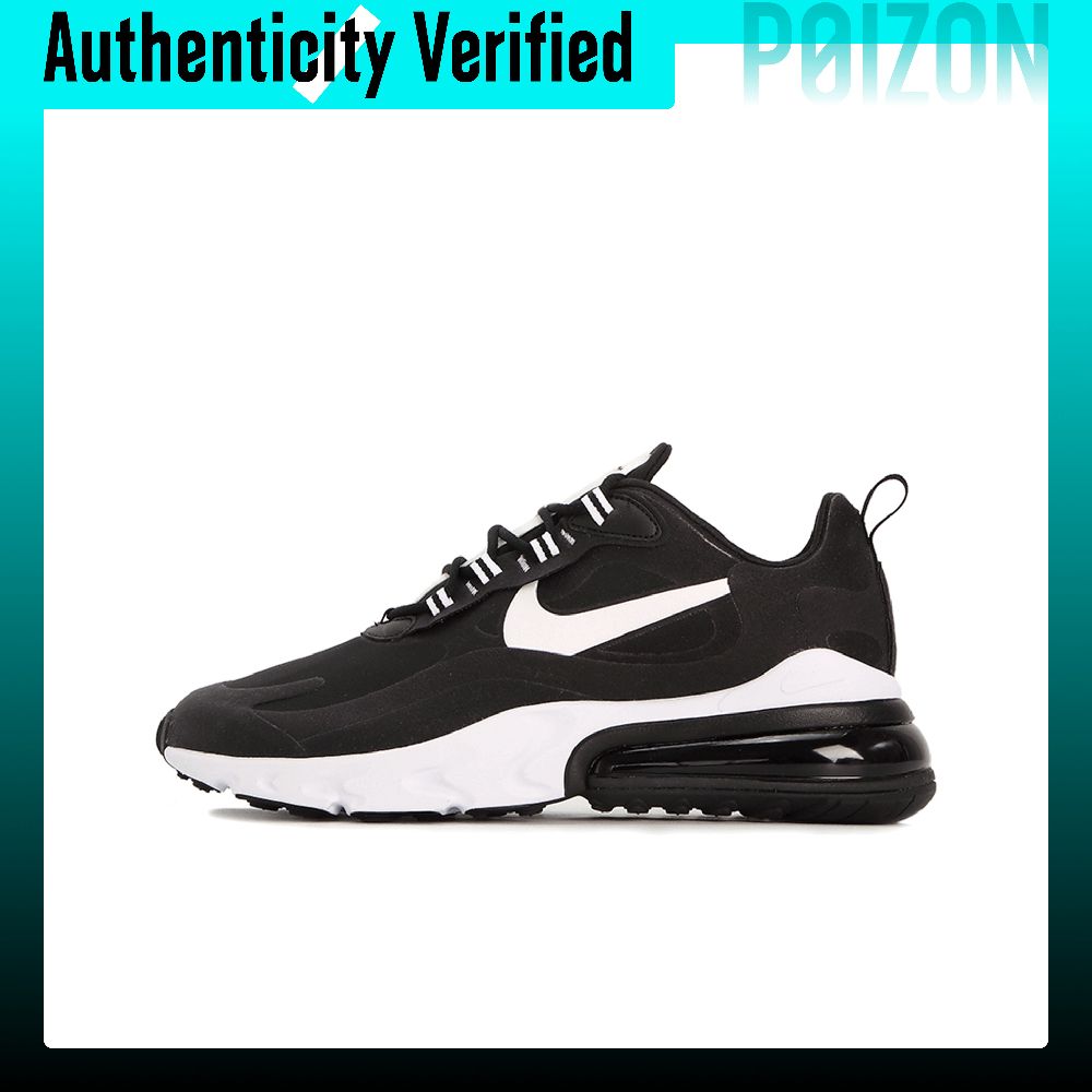 나이키 에어 맥스 270 빈티지 가죽 쿠셔닝 통기성 로 - Nike Shoes Air Max 270 리뷰 및 가격