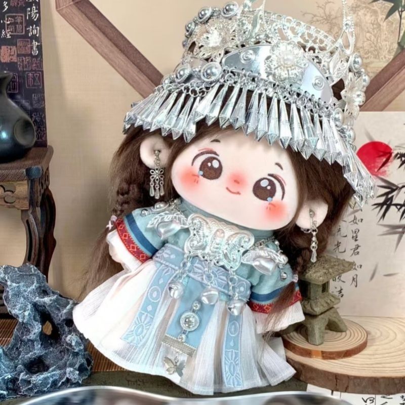 20cm 면인형 - 중국 전통 미아오장 시리즈 아기옷  - Formal Dress 리뷰 및 가격