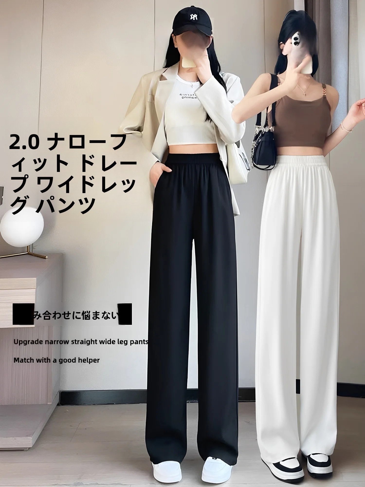 블랙 테일러드 팬츠 여성 슬림 스트레이트 캐주얼 트라우 - Tailored Trouser Wide 리뷰 및 가격