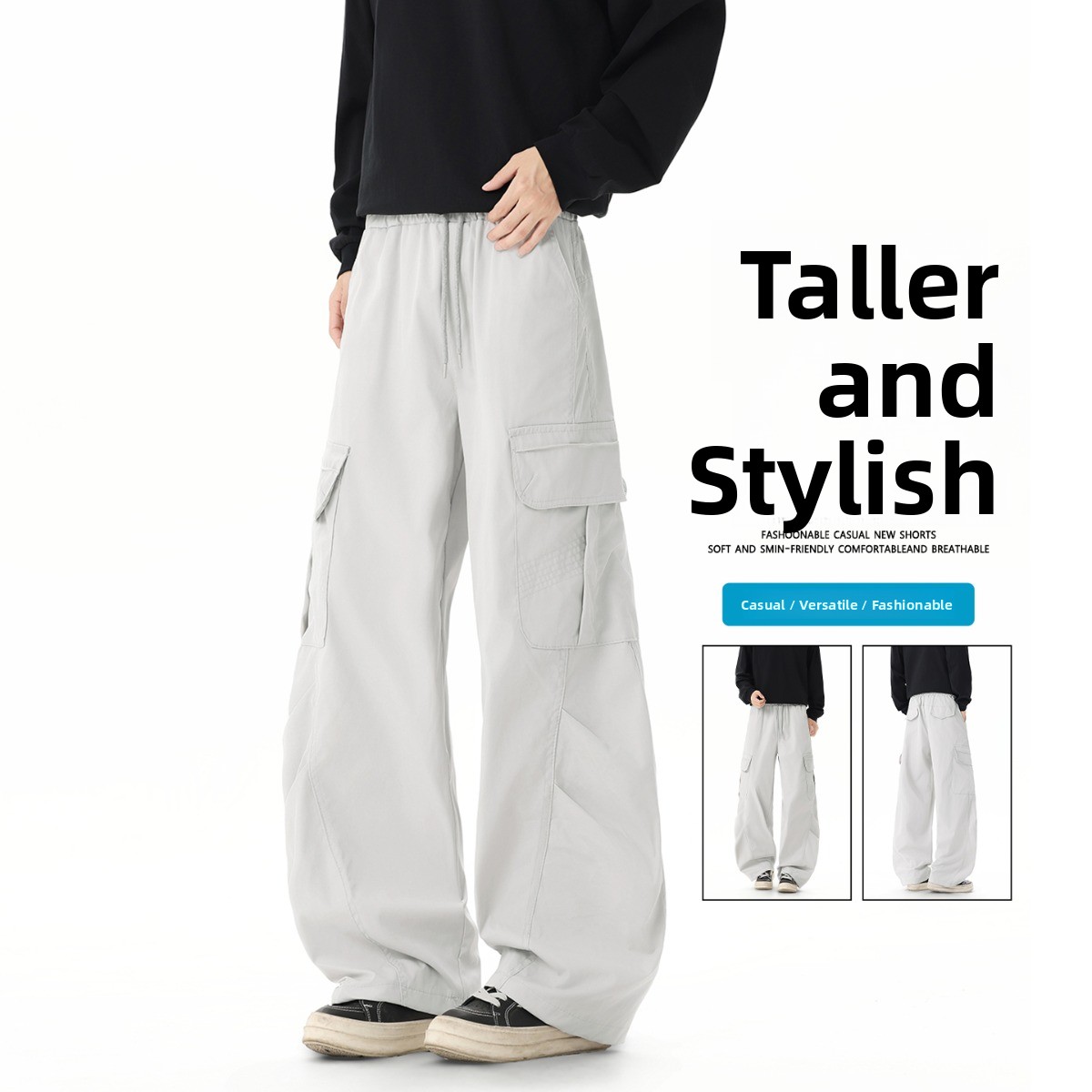 트렌디한 3D 맞춤형 스포츠 스웨트팬츠 남성용 봄 가을 - Tailored Trouser Wide 리뷰 및 가격
